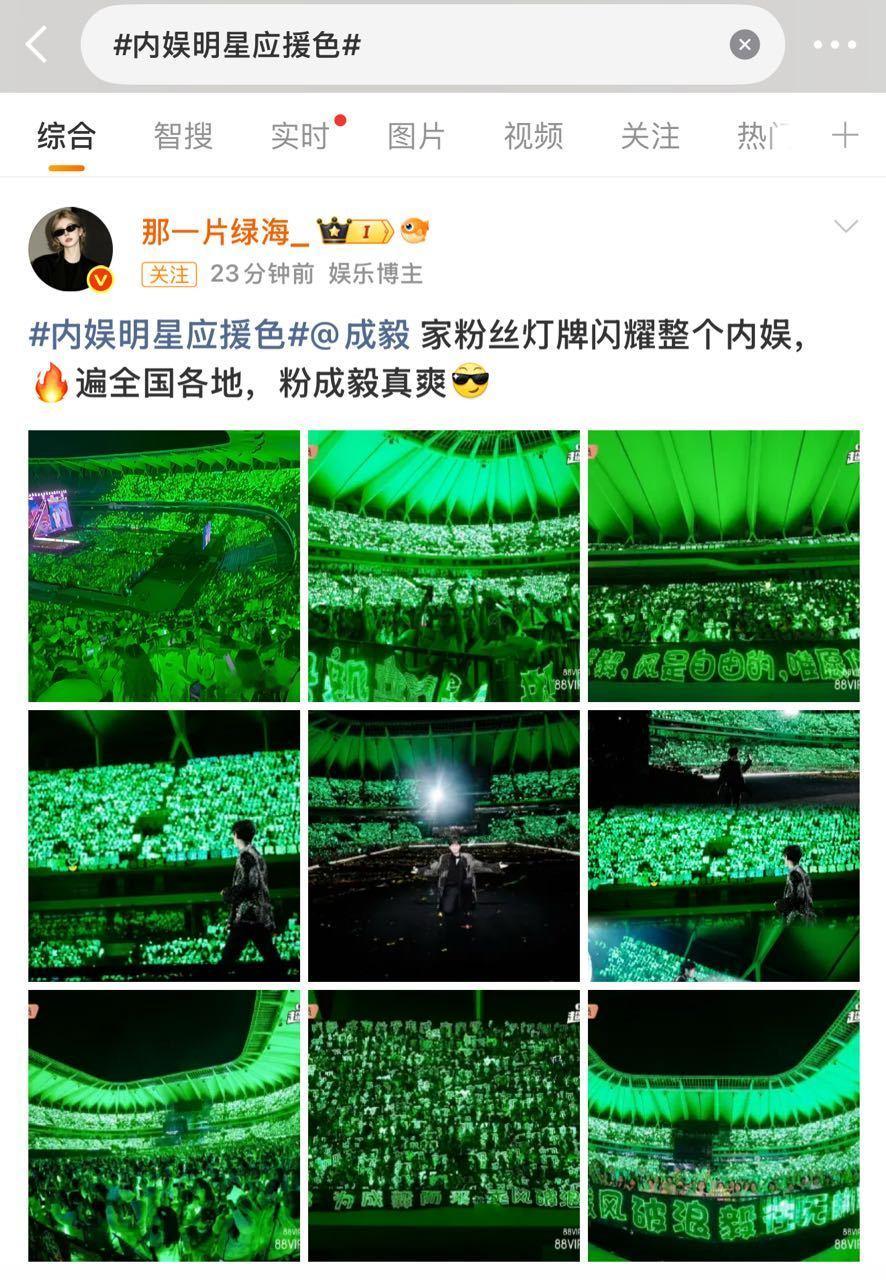 感应上了，没有这个名字的，你们不会懂的[捂嘴哭] ​​​