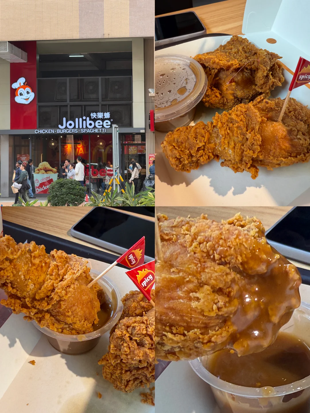 🇲🇴澳门炸鸡天菜|Jollibee 快乐蜂🐝炸鸡🍗