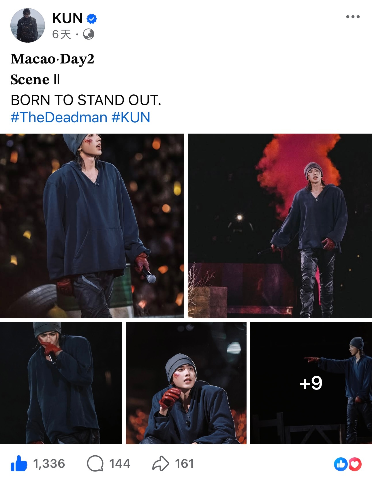 2026.8.4 蔡徐坤 Facebook更新Macao•Day2Scene l