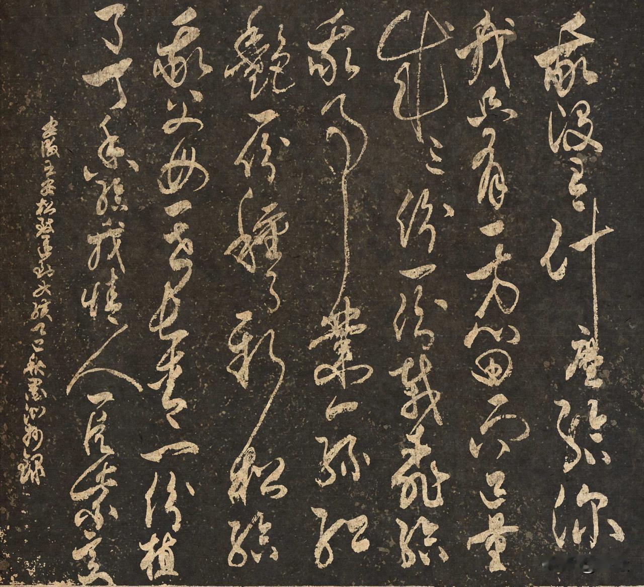 抄写安徽.王安松-诗歌《迟到的女孩》

我没有什么可以给你
我只有一方心田
而已