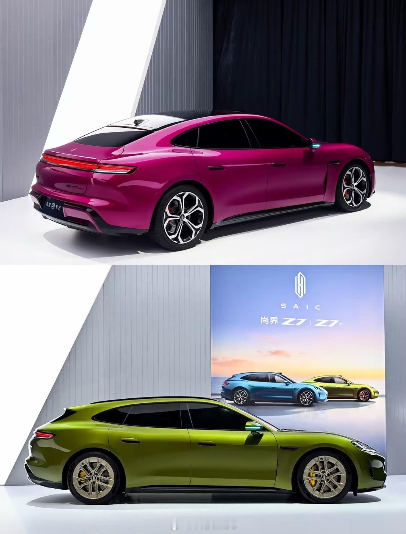 尚界Z7大定27分钟破12000台轿跑版21.98万起，猎装版22.98万起，全