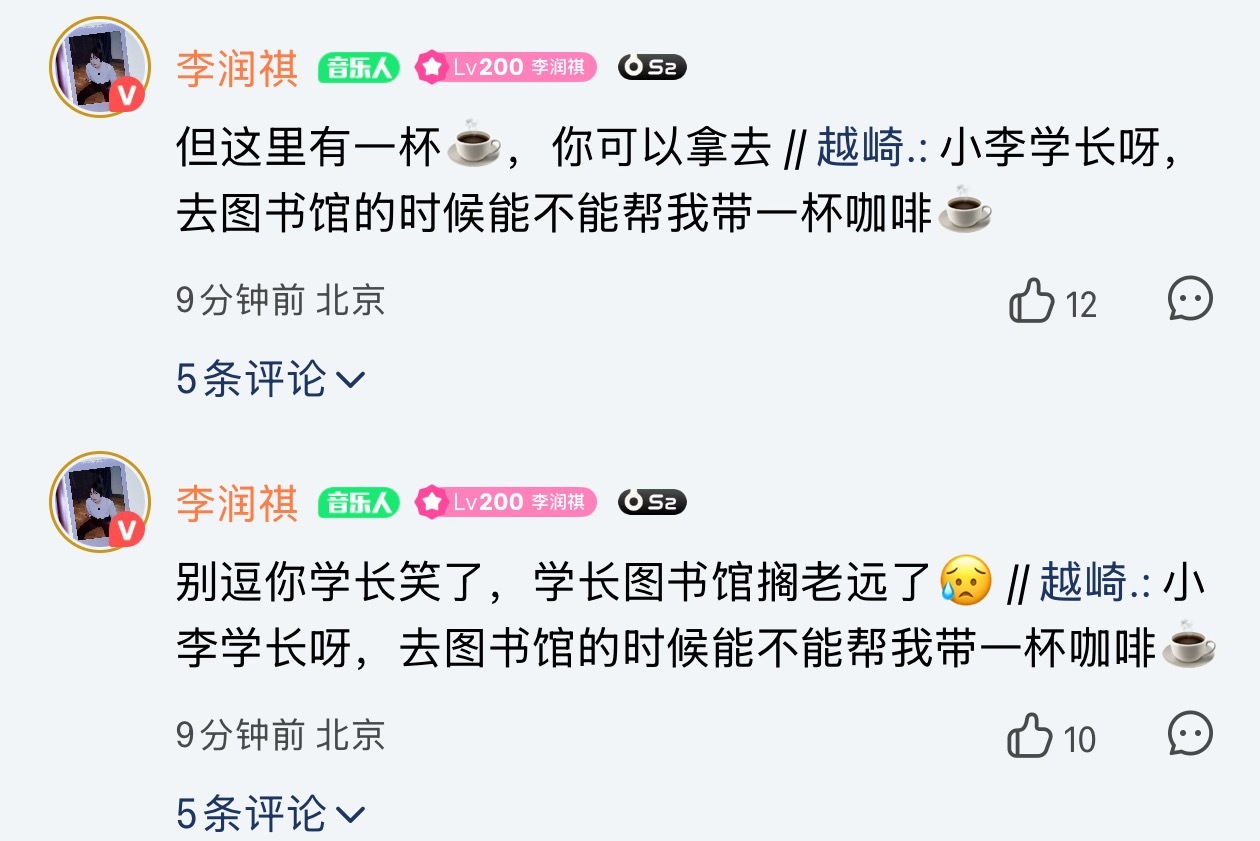 我特么被萌晕 