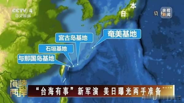 就在近两个月内，日本先向熊本基地部署自产的88式陆基反舰导弹，接着又在敏感的“冲