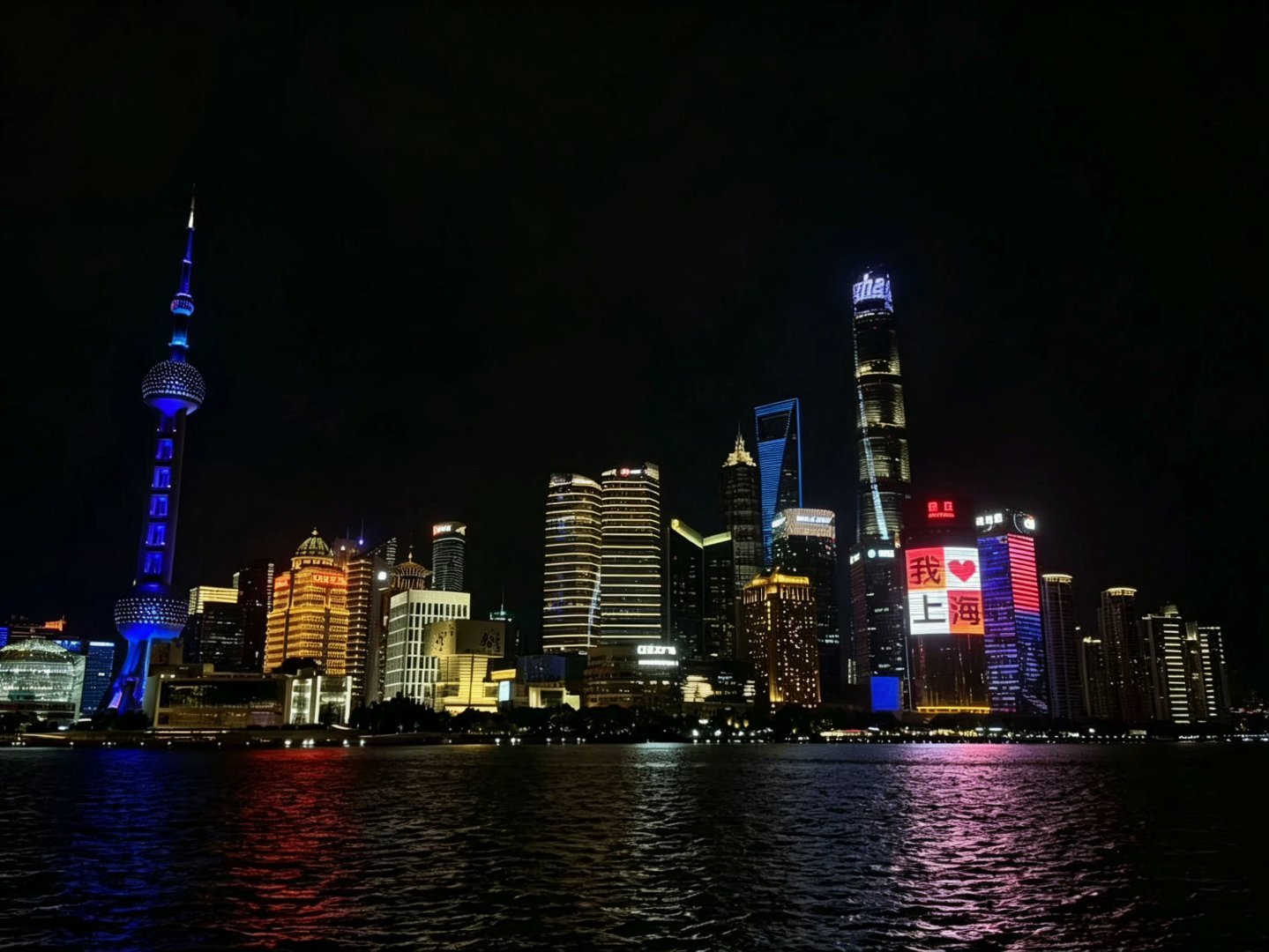 时间就是这样，夏盼秋凉、冬盼春暖，给点苦头，还给点盼头。 ​​​