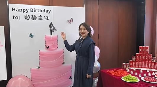 9月11日是彭静的生日！2025年的9月11日，彭静一进重庆静昇律师事务所，就得