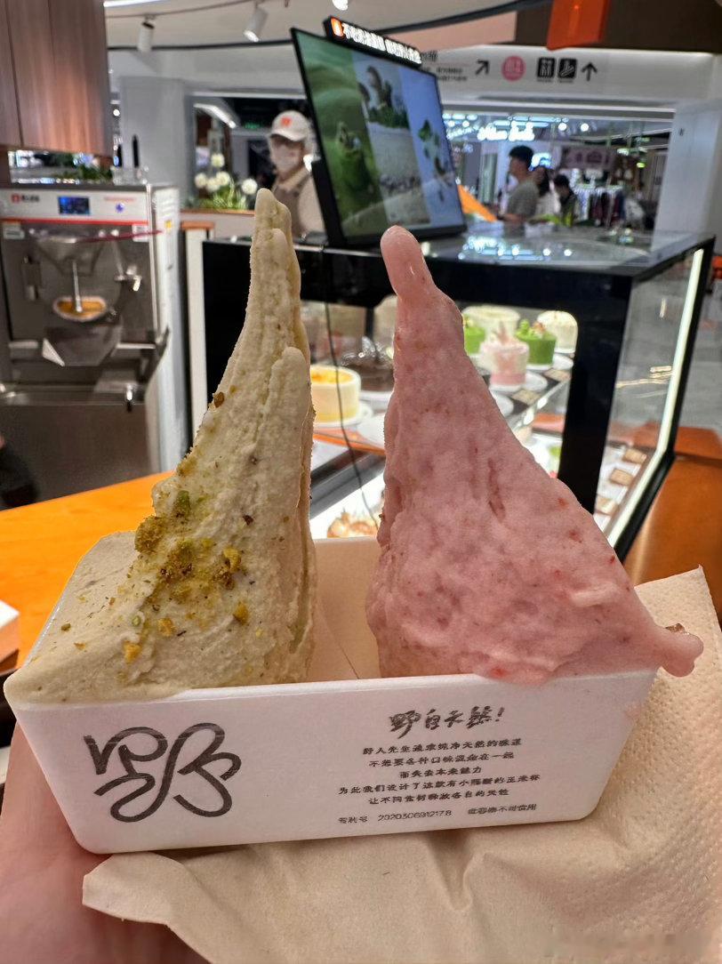 野人先生钟薛高野人先生没啥问题，不算刺客🥷明码标价，没强买强卖。觉得贵可以不买