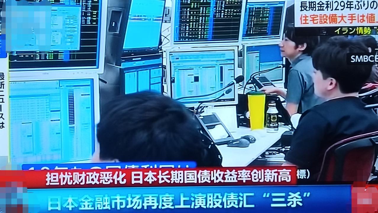 日薄西山的日本在面临着债股汇三杀的情况下，继续穷兵黩武不遗余力地走扩军和以军工企