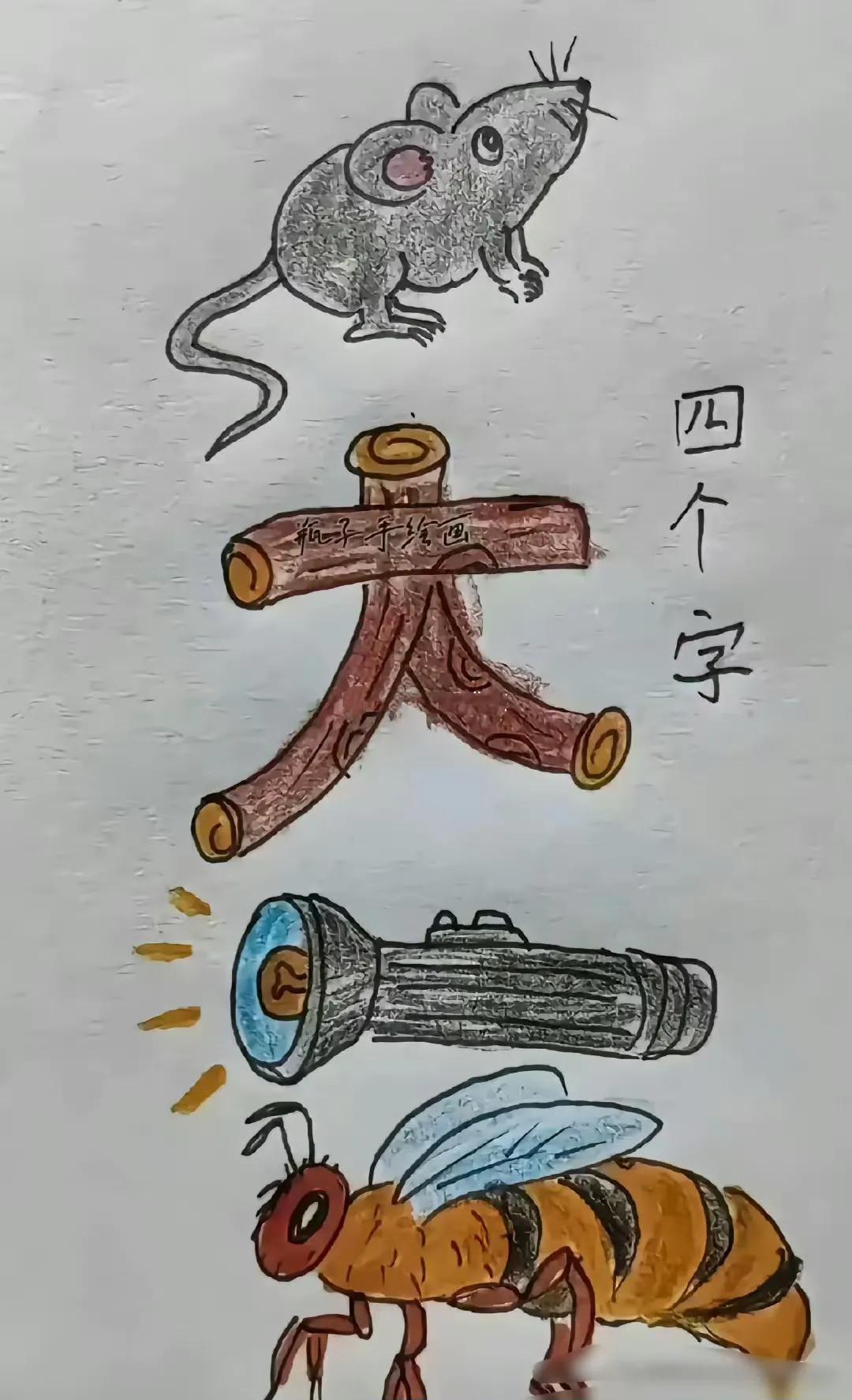 我新发布的内容被官方推荐啦！👍你也快来发布一条吧！带记录真实生活话题，更容易被