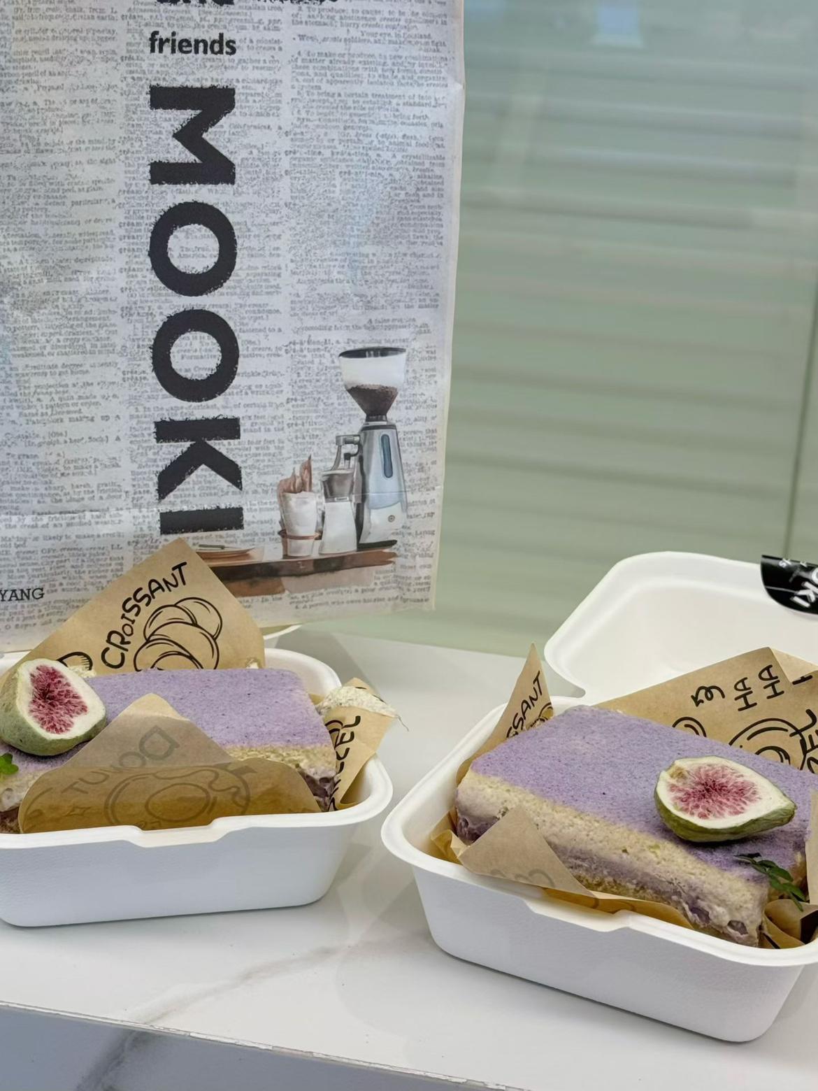 我的今日状态：😁轻松愉快
我这里的天气：☀️晴天