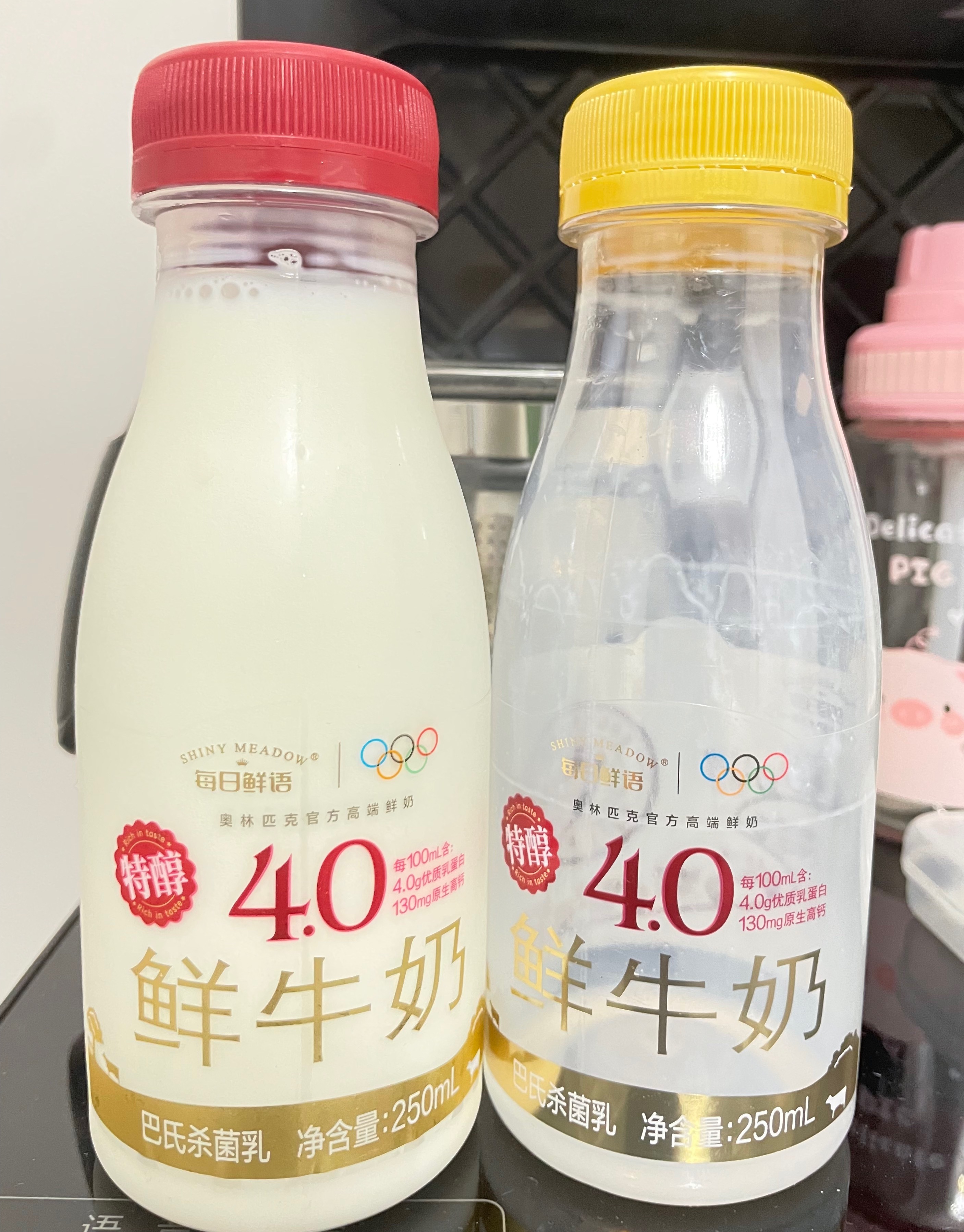 这个应该是同一款吧？为啥一直在换盖盖，我买到过白盖盖红盖盖黄盖盖