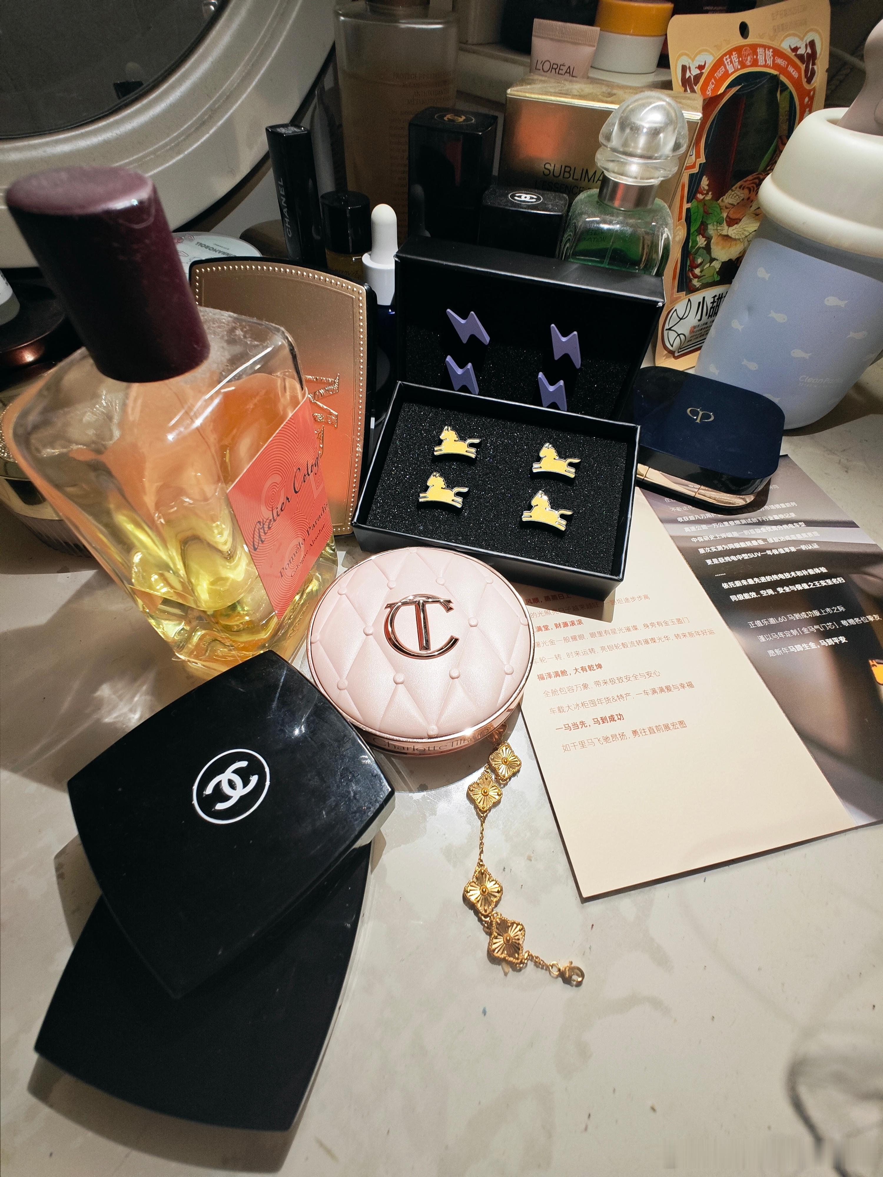 收到乐道「马到成功」气门芯和 蔚来闪电⚡️远空紫色气门芯❤️我愿称之为全网最好看