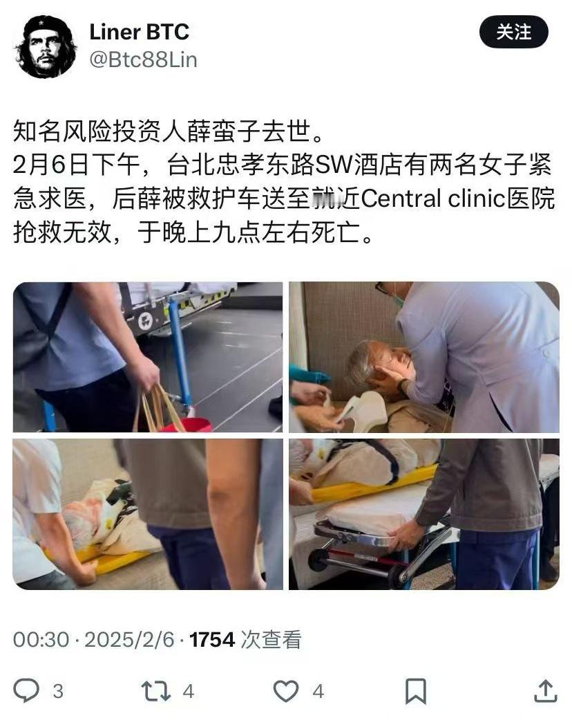 被AC生，为AC死，为AC忙活一辈子[笑哈哈]这蛮子没白活啊 