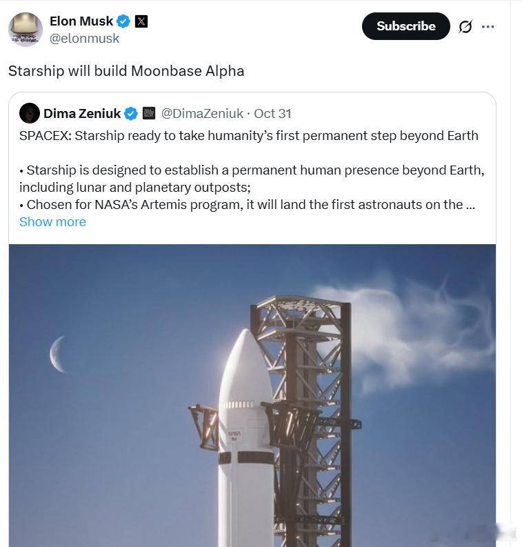 马斯克：“星舰将建造月球基地阿尔法” ​​​