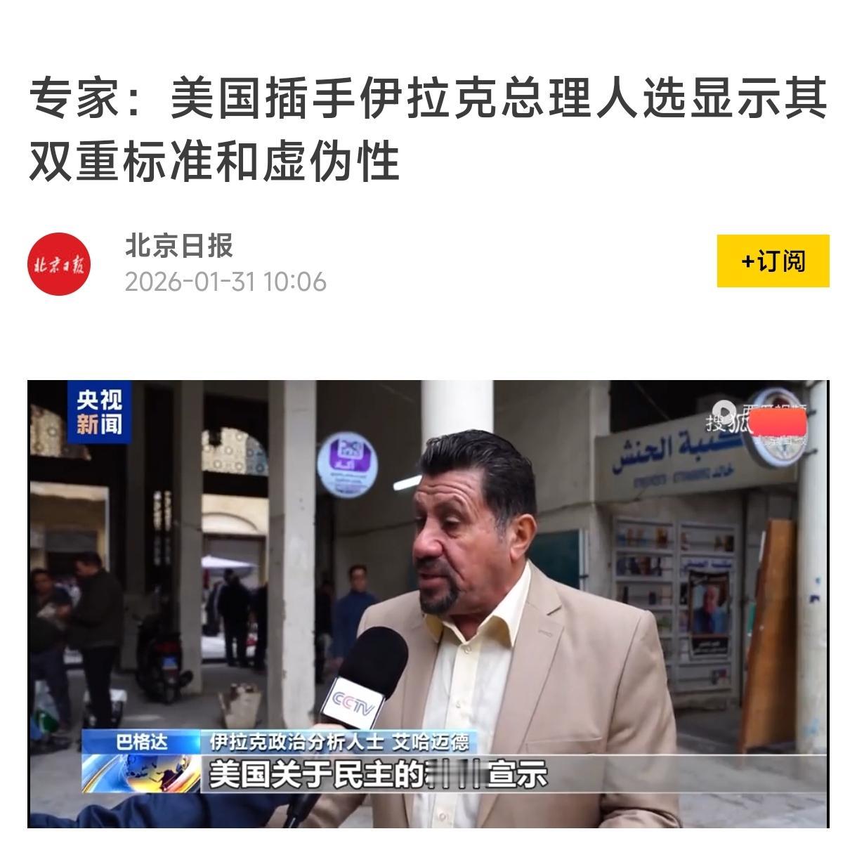 其实历史证明战争没有纯粹的军事，美国这些年的战争，通过政治，还有经济，当然还有意