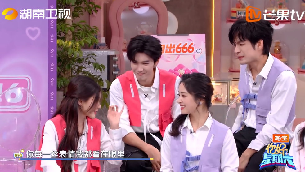 嘴硬是陈哲远最后的防线你好星期六 瞧这陈哲远，胆量挑战刚完，就嘴硬得不行，完全不