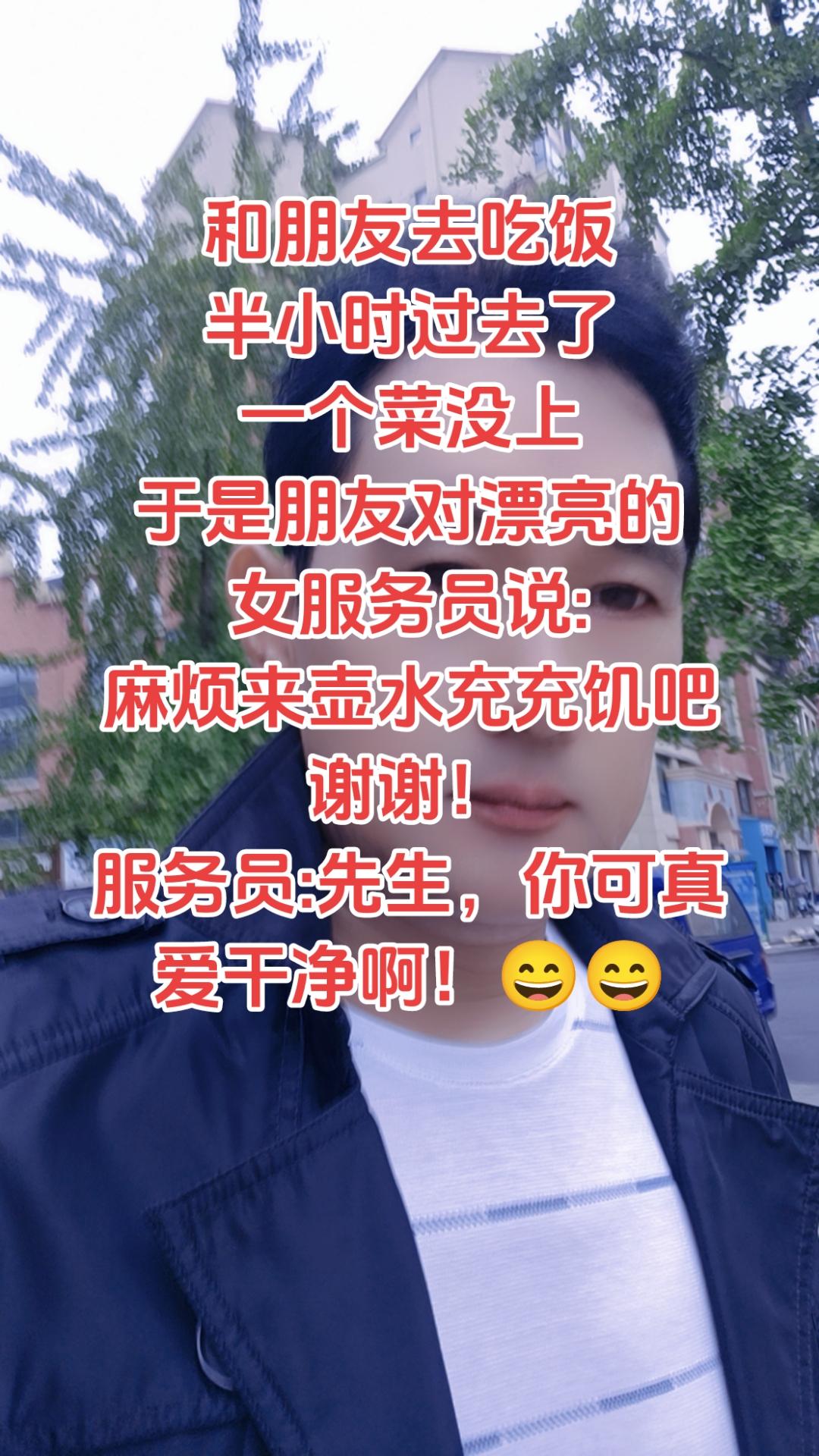 专治不开心❤️#一直在路上从未停止过