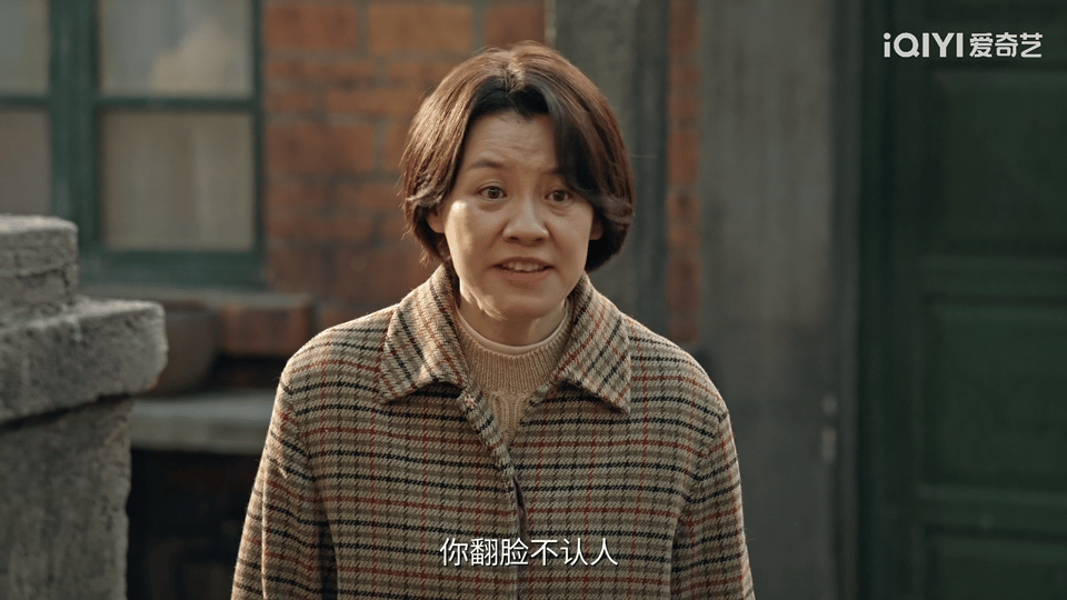 关晓彤王子奇新剧撕破脸了 关晓彤和王子奇这俩小戏精，演吵架那段简直绝了！表面装得