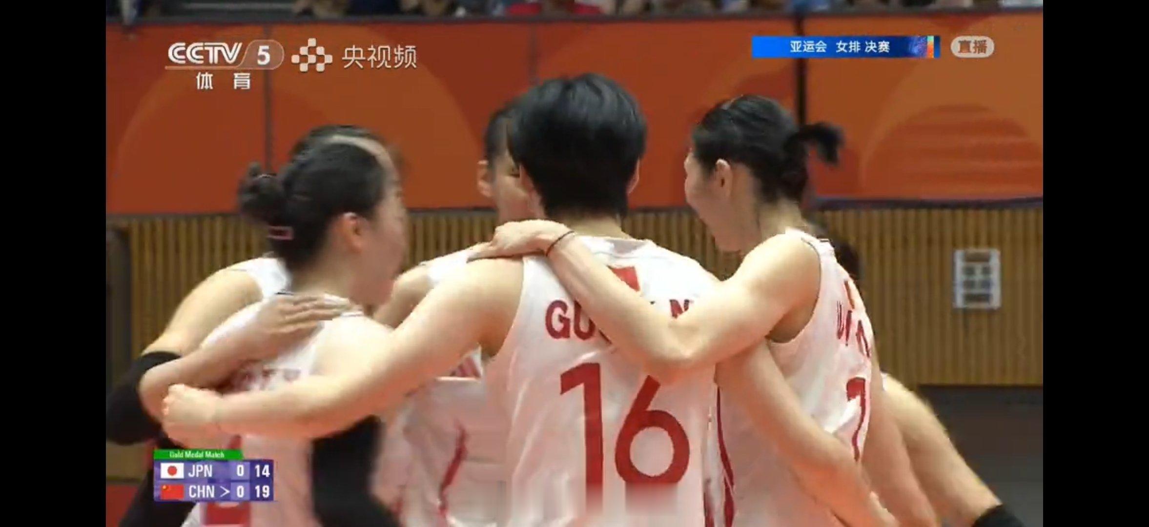 中国女排vs日本女排v观亚运 小郭不错 ​​​