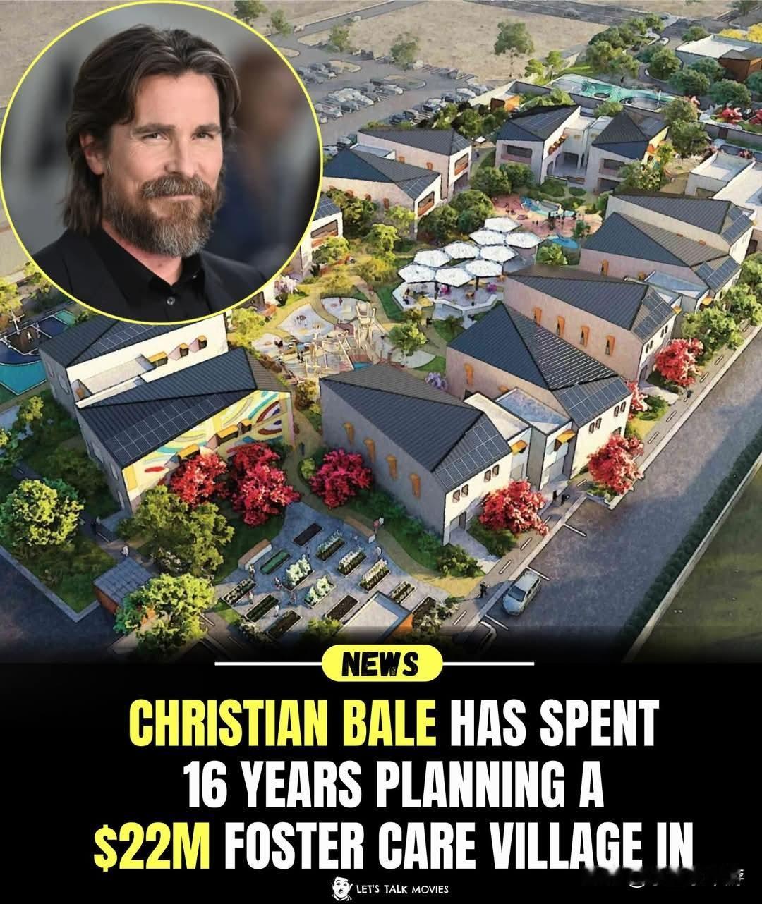 经过16年的心血、努力和默默规划，好莱坞演员克里斯蒂安·贝尔终于将一个终生的梦想