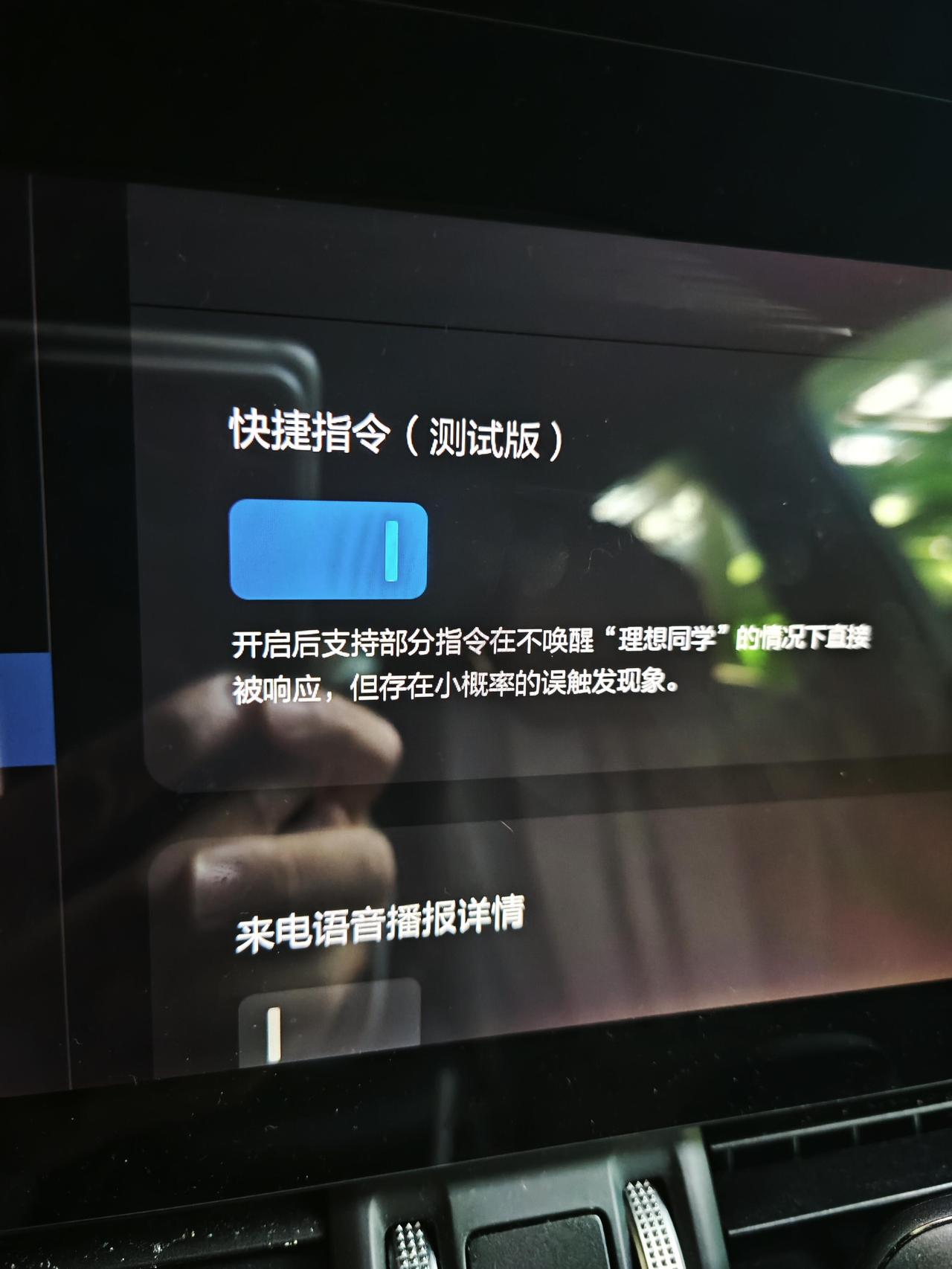 理想ONE：从“智能先锋”到“测试选手”？

理想ONE，当年32万起步的价格，