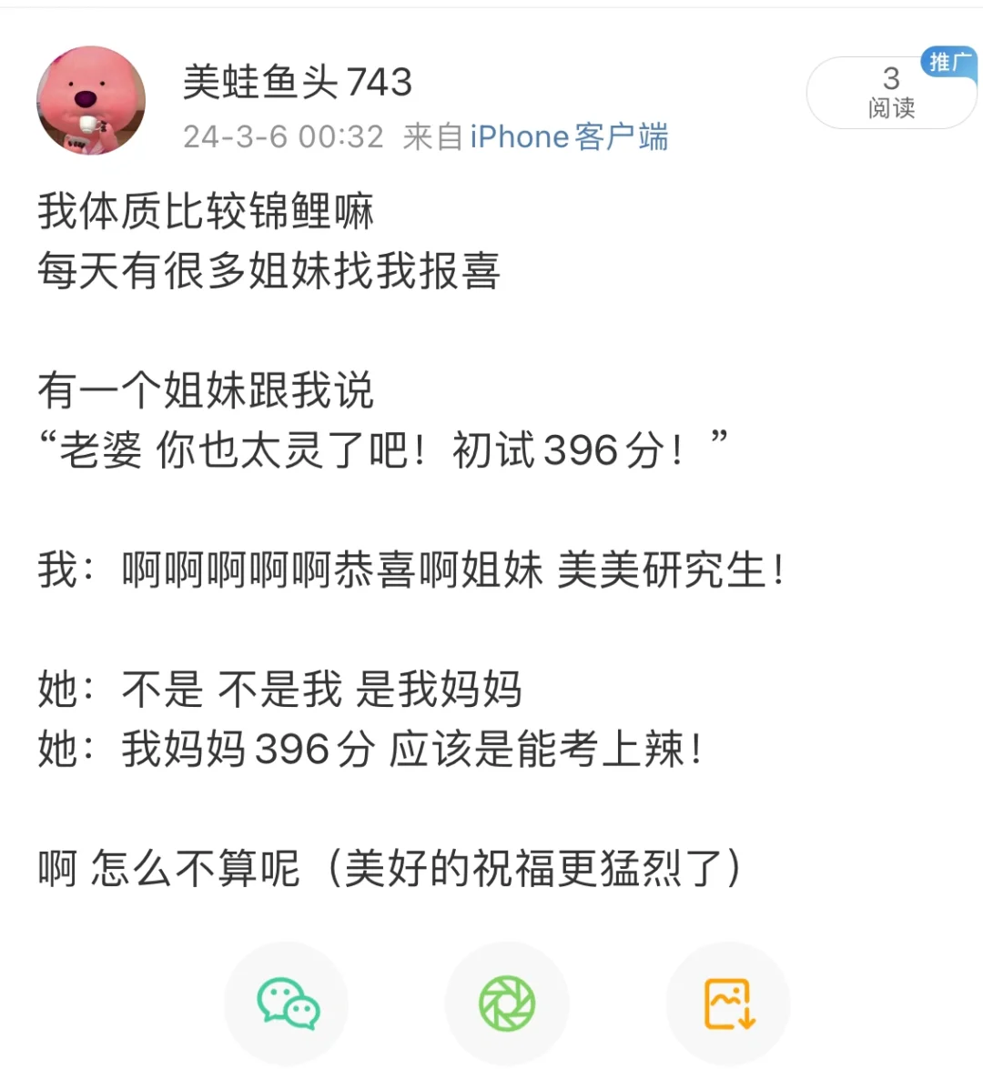 《 小窝瓜暴打简笔画 》