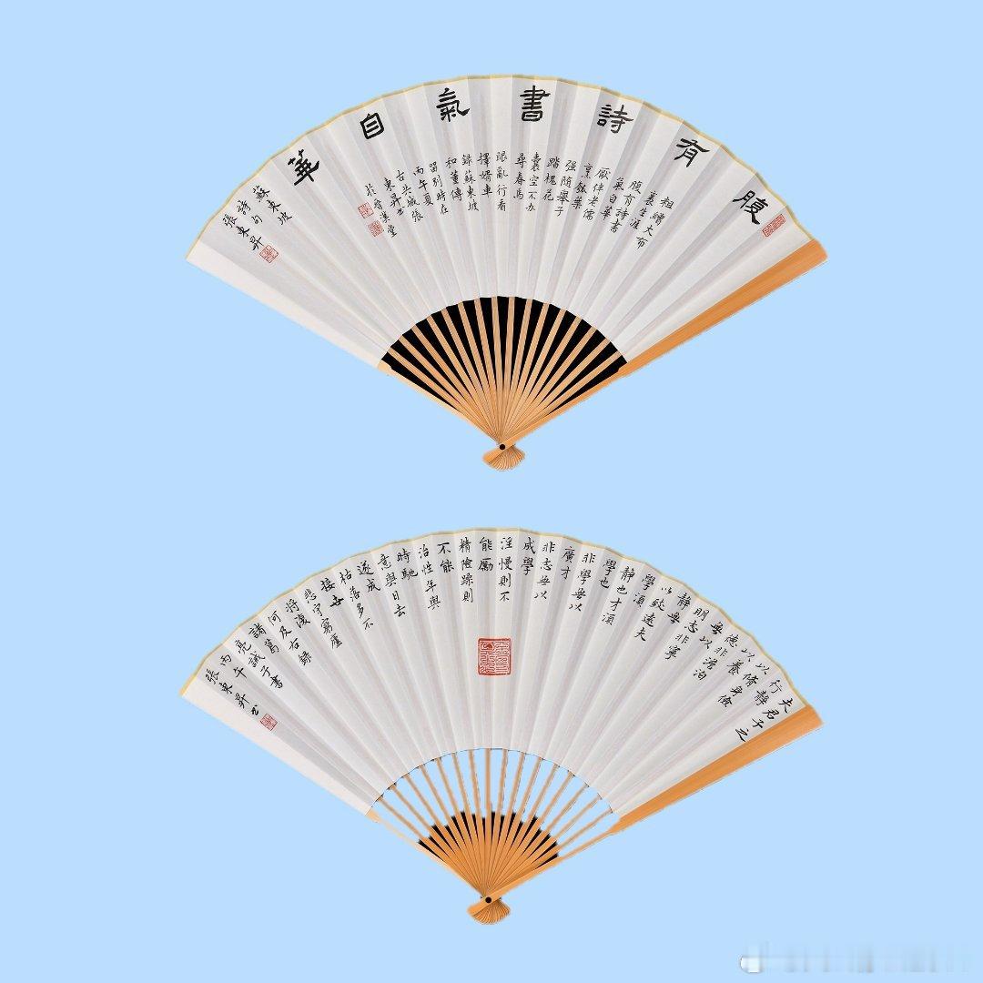 【好友推荐】好友推荐的最新名家精品，与师友们分享，一手货源，名家直供，三保：保真