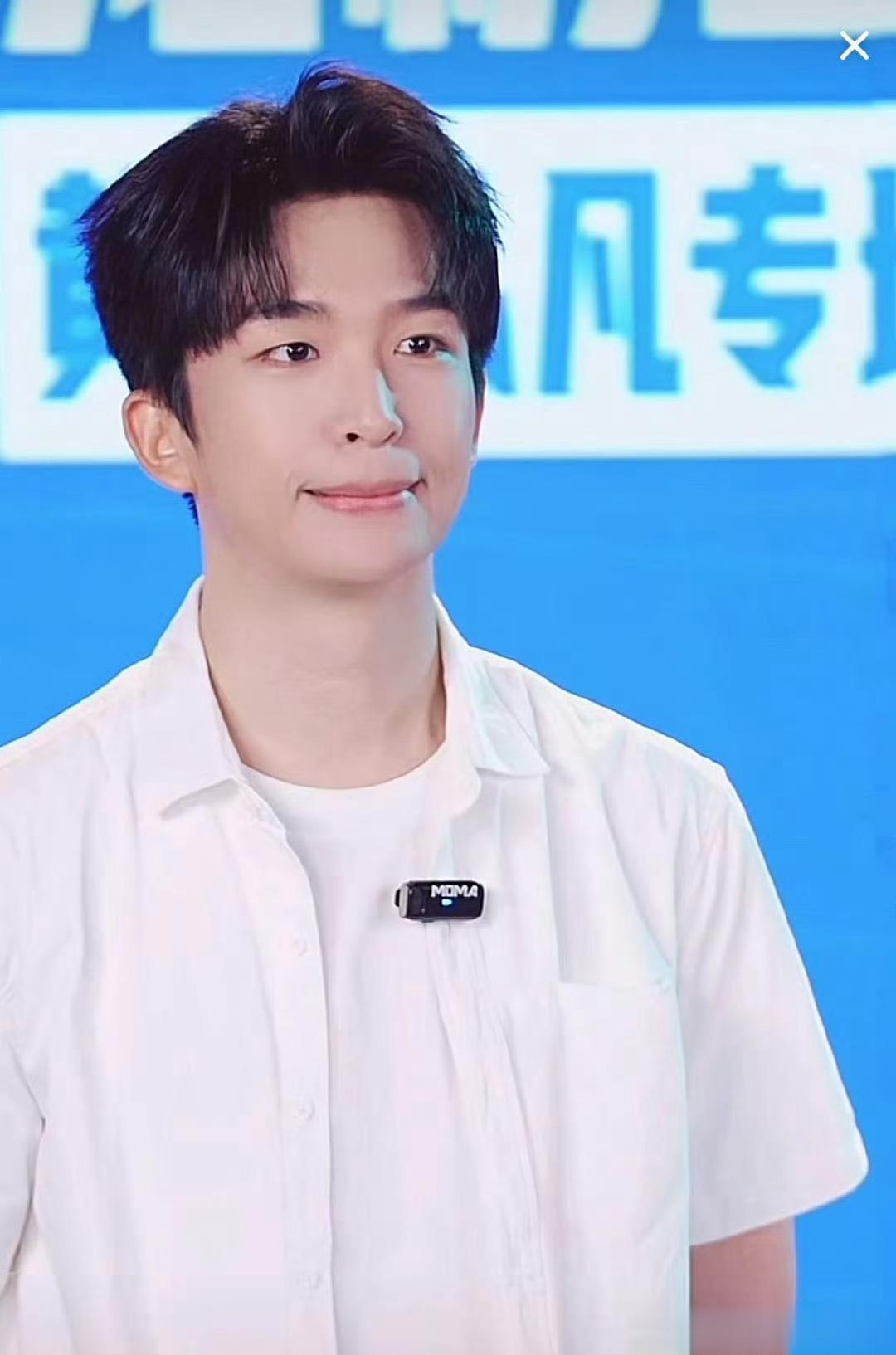 #黄子弘凡跳了whatever#准备去做几个表情包 ​​​