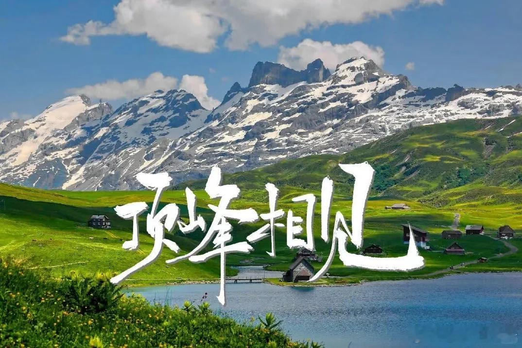 说实话兄弟们，最近这战绩，老李自己都恶心透了。昨晚结果出来，我一个人抽了半夜的烟
