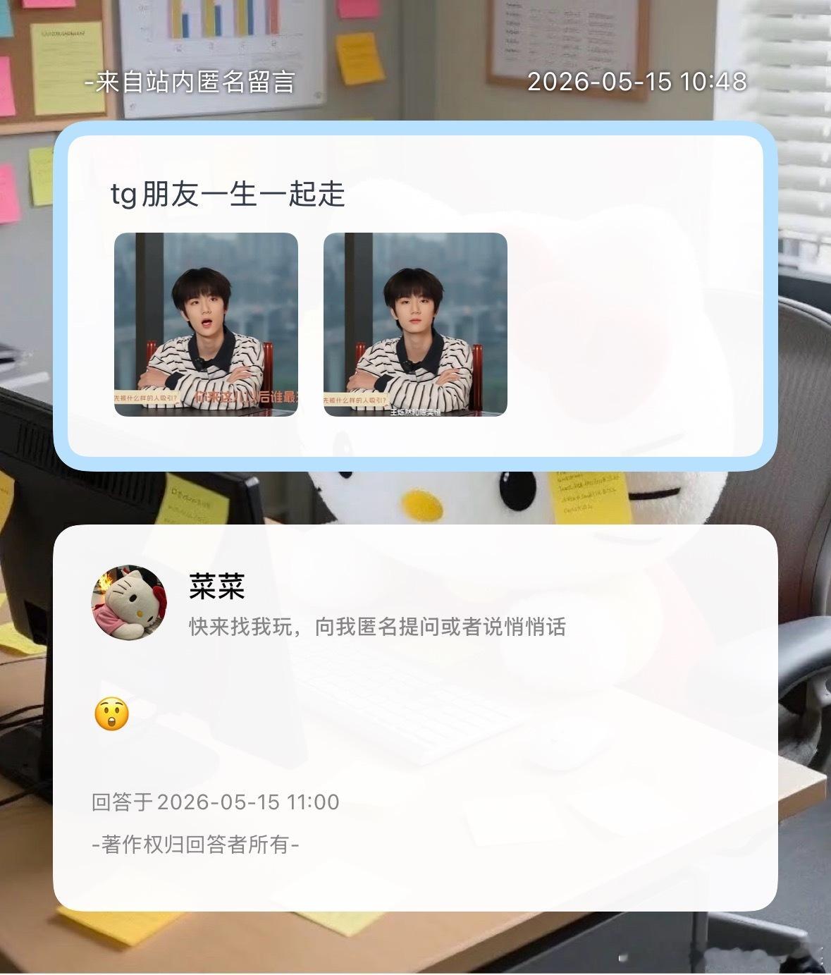 哦莫 