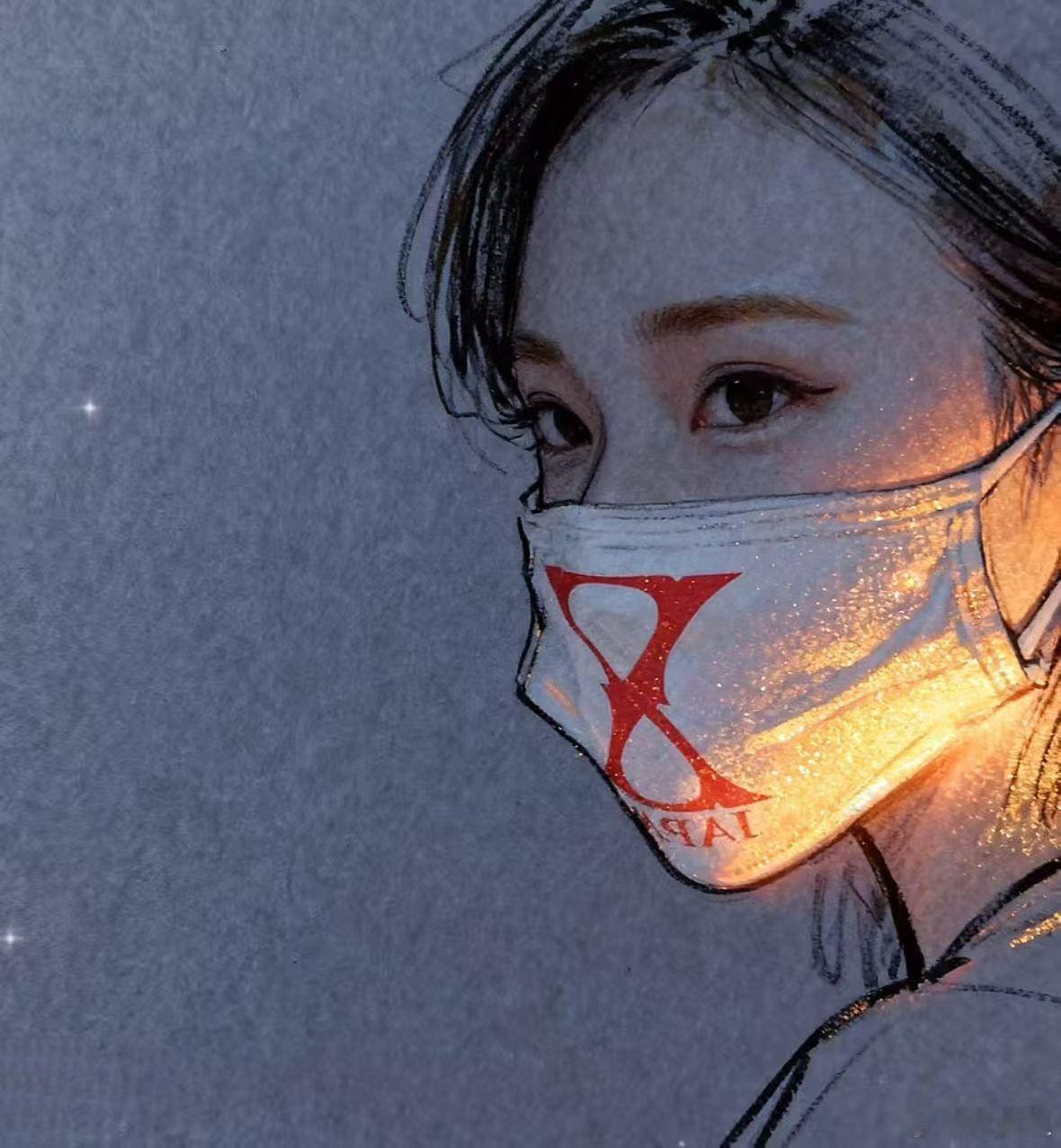 新年新头像 我也想换新头像，哪个好？图1图2，是我2017年戴的口罩，那时候戴漏