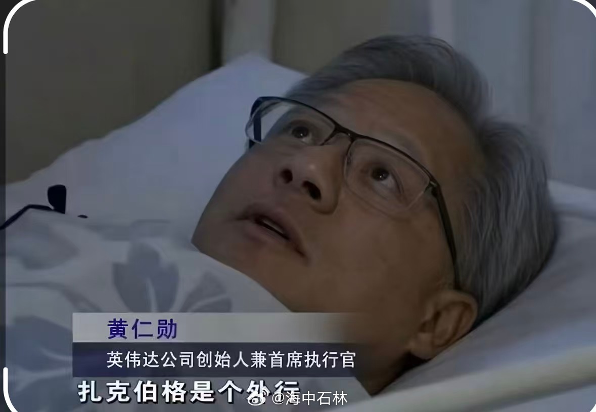大A股民考试2026年7月卷1. 事到如今，最对不起的，还是____。2. 给我