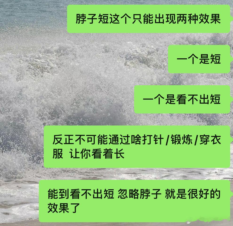 现实点 ​​​