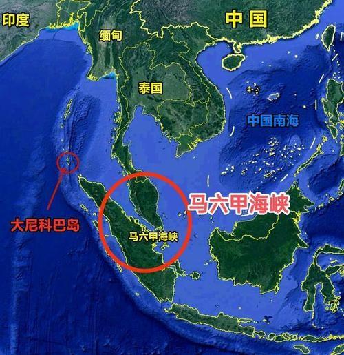 中美俄局势明朗了！现在就看美国敢不敢封锁马六甲海峡，马六甲海峡一旦被美国封锁，那