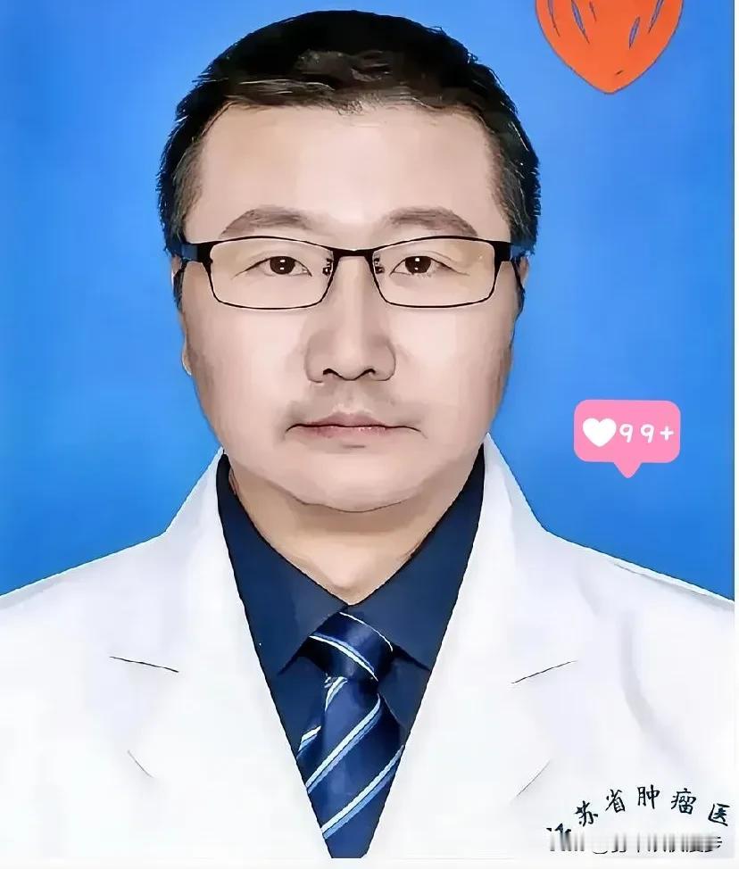 南京的医生席玮，真的是太让人震惊了！

本来审计局下来是查贪污的，可是没想到14