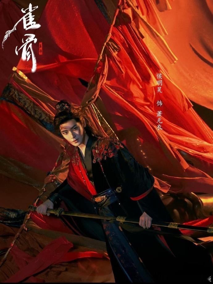 侯明昊创95生花云包场新高侯明昊OMG你吓到我了 看到雀骨21万座云包场数据直接