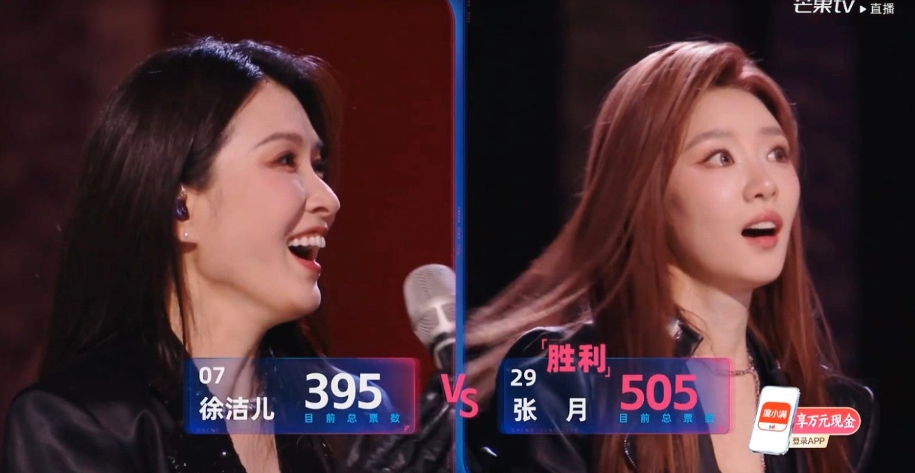 张月505票啊啊啊啊啊啊啊啊啊浪姐直播