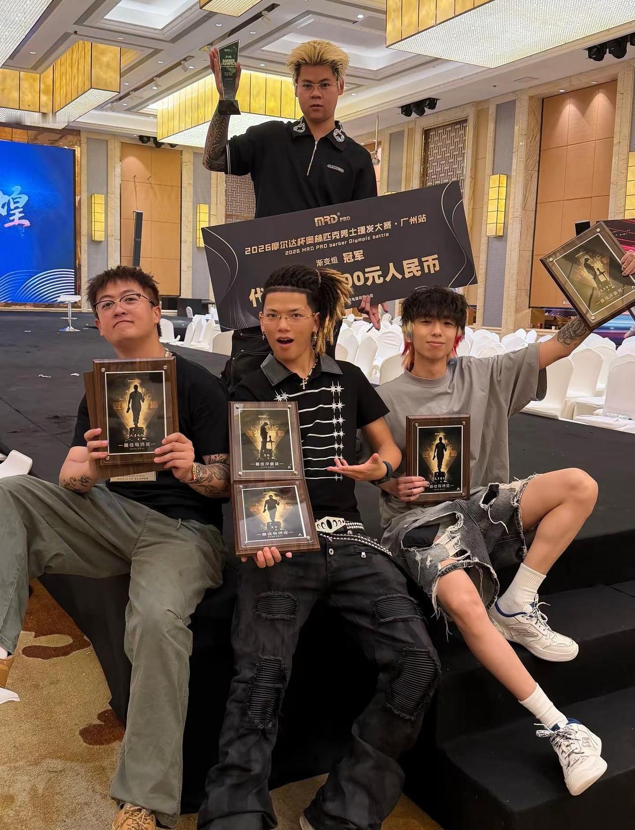 摩尔达杯广州站圆满结束 摩尔达 发型师日常