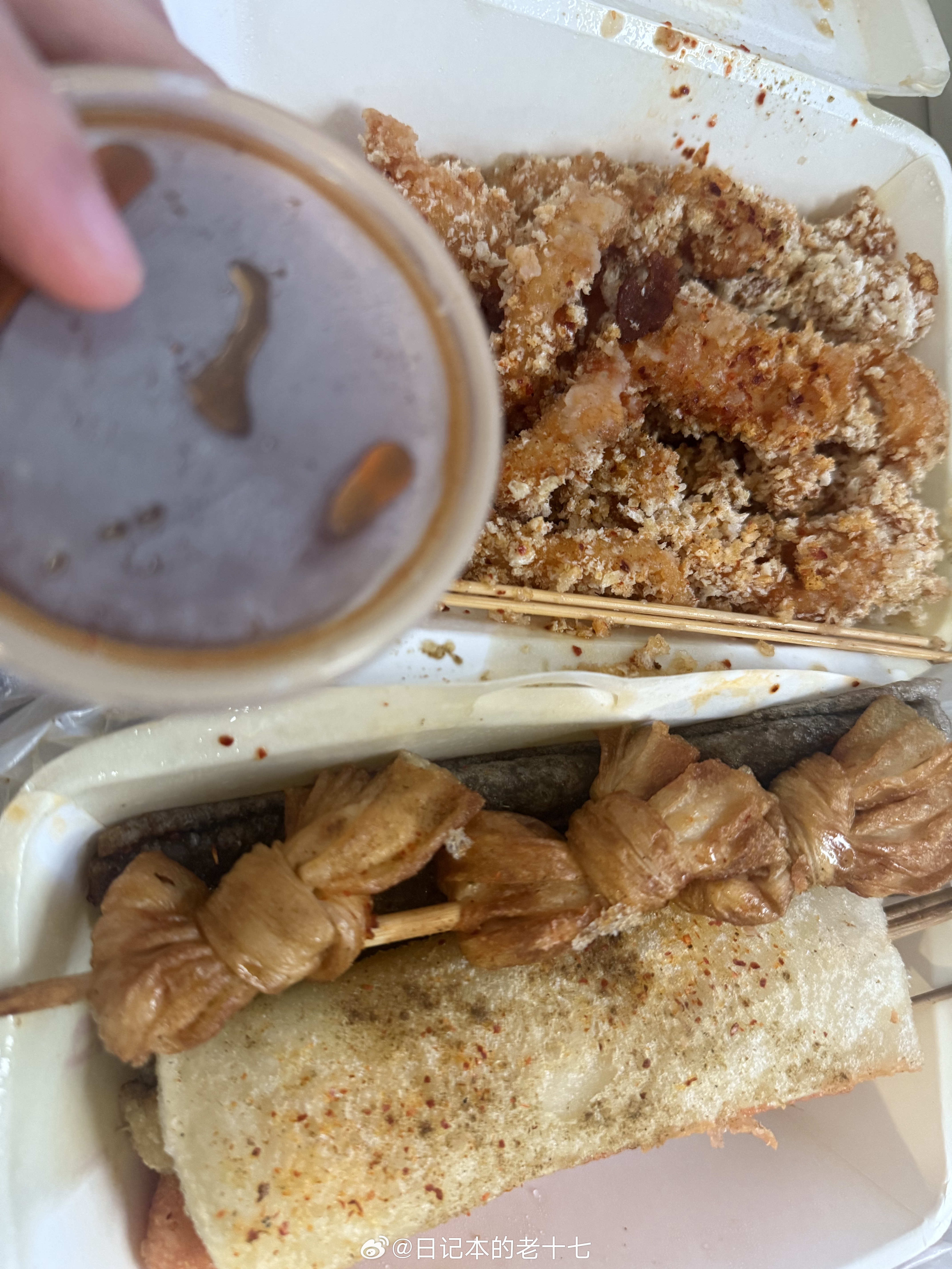 美美桑内，你们就讥讽嘲笑吧，等我什么时候偷偷努力惊艳你们所有人 