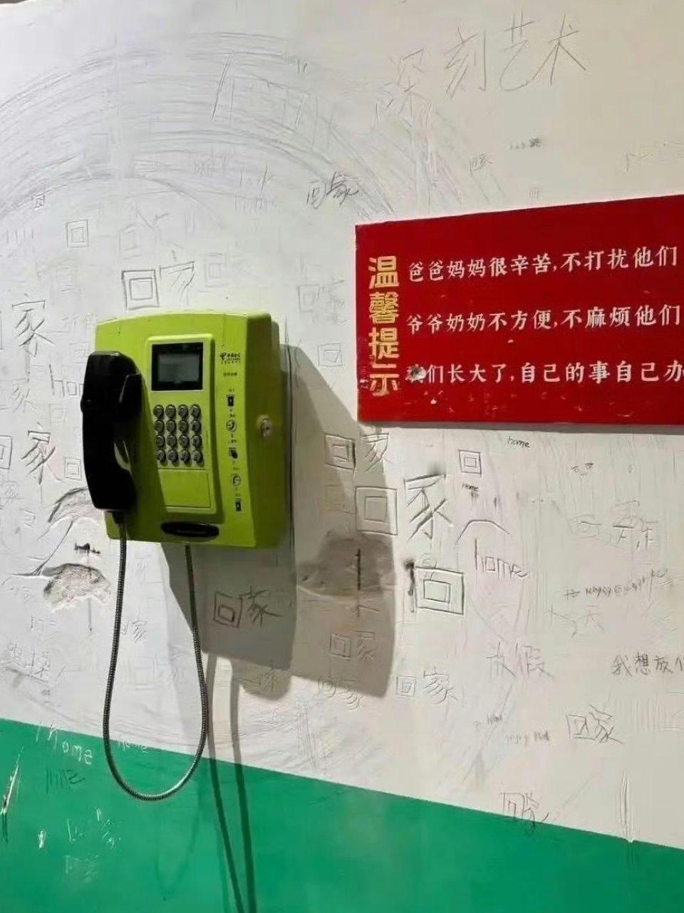 这才是真正的中式恐怖吧！ ​ ​​​