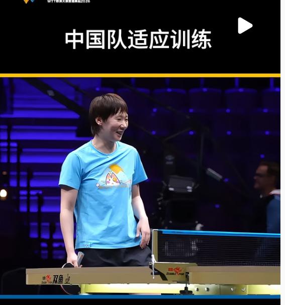 8月10日瑞典大满贯——国乒队王曼昱 林诗栋正在适应场地训练中！
国乒队到达瑞典