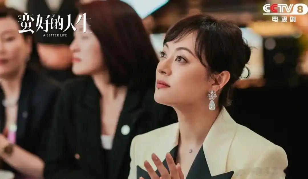 邓超发布一段录音对话邓超和孙俪真的应该静下心来好好演戏，尤其是超哥，不要瞎投资，