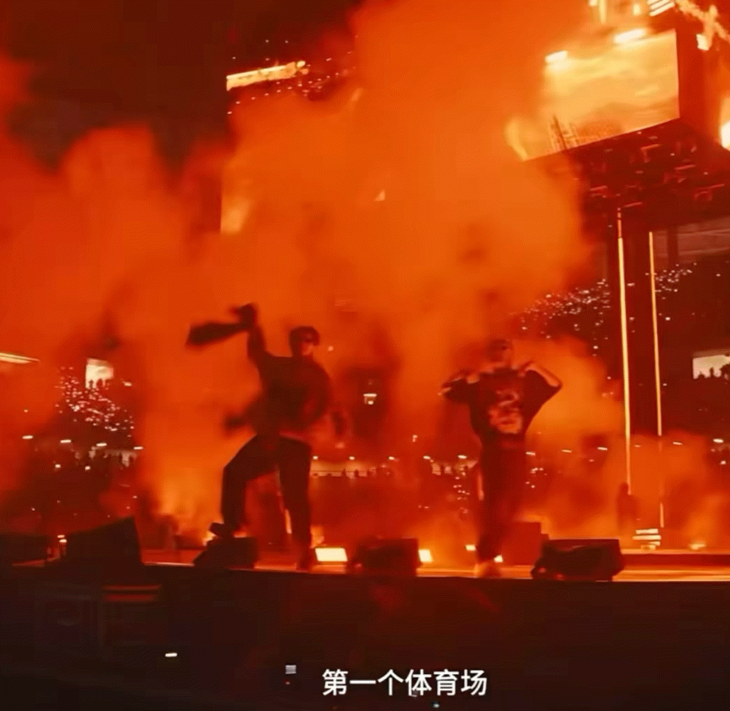 哈哈哈哈哈哈哈哈😂是真开心 ​​​