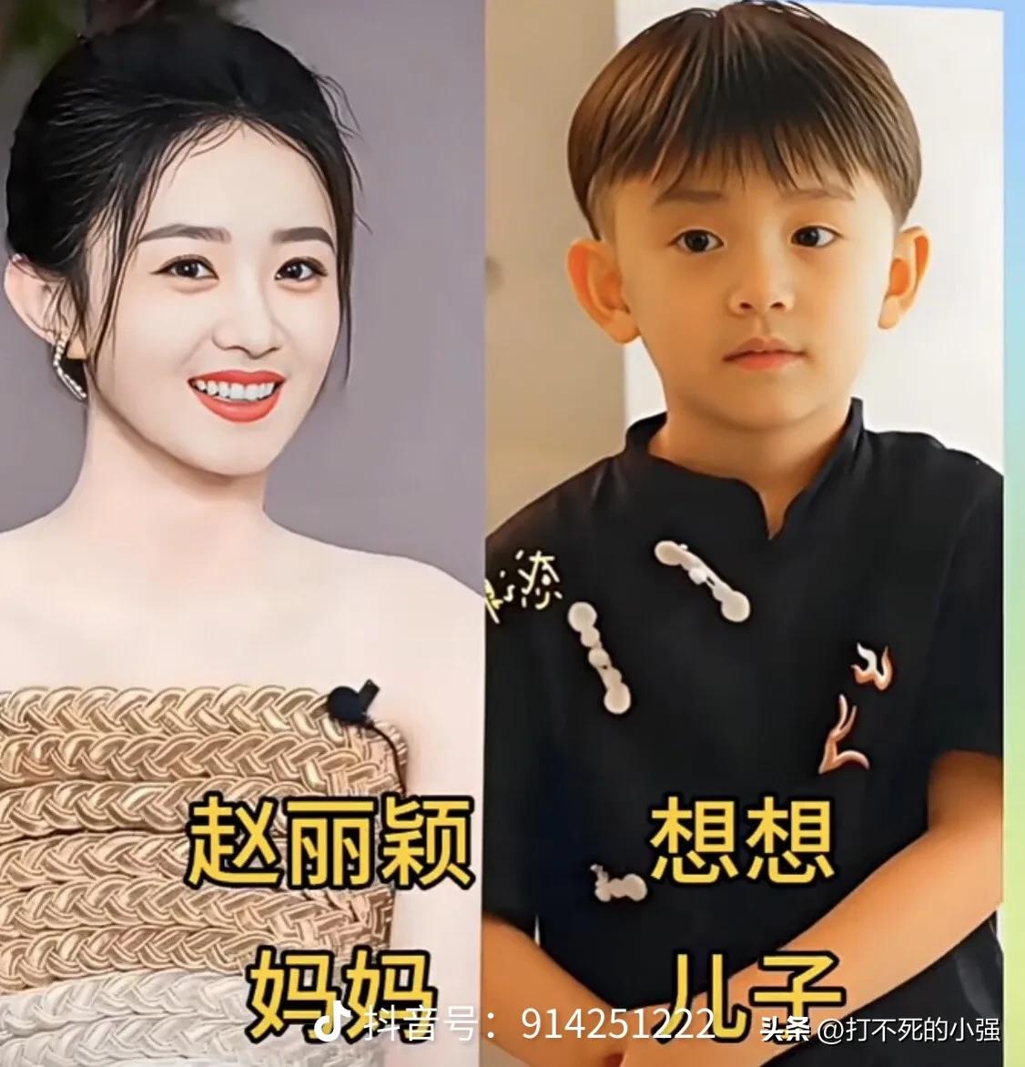 女明星的儿子们，个个灵气十足
台上是万众瞩目的女明星
台下只是陪着孩子长大的普通