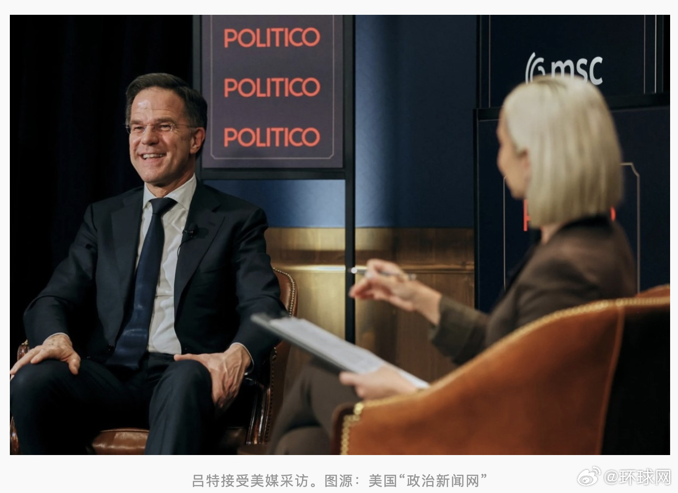 #北约秘书长称已接纳爸爸梗#【北约秘书长回应“爸爸梗”：是我英语不好造成的，已经