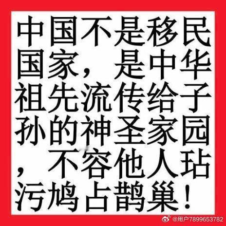 如今不少印度人在中国开公司，招聘印度人来工作。他们觉得在中国比在印度舒服，而且安