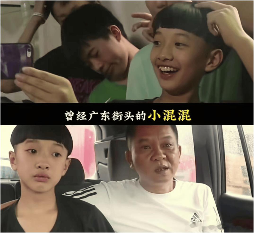 这是溢哥小时候吗？长得真像他