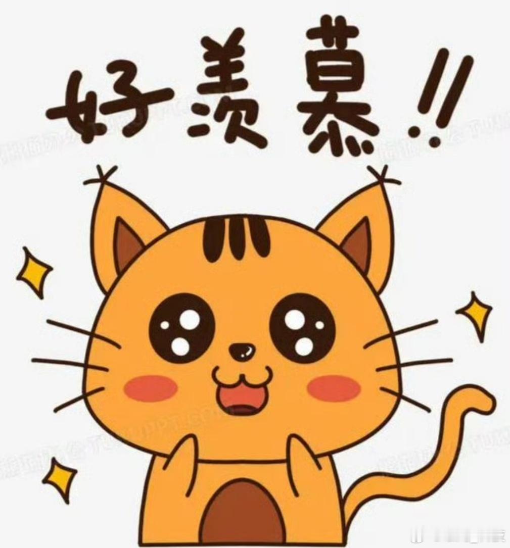 怎么不等微信下架再告诉我感觉对微信又有了一次新的认识[允悲][允悲][允悲] ​