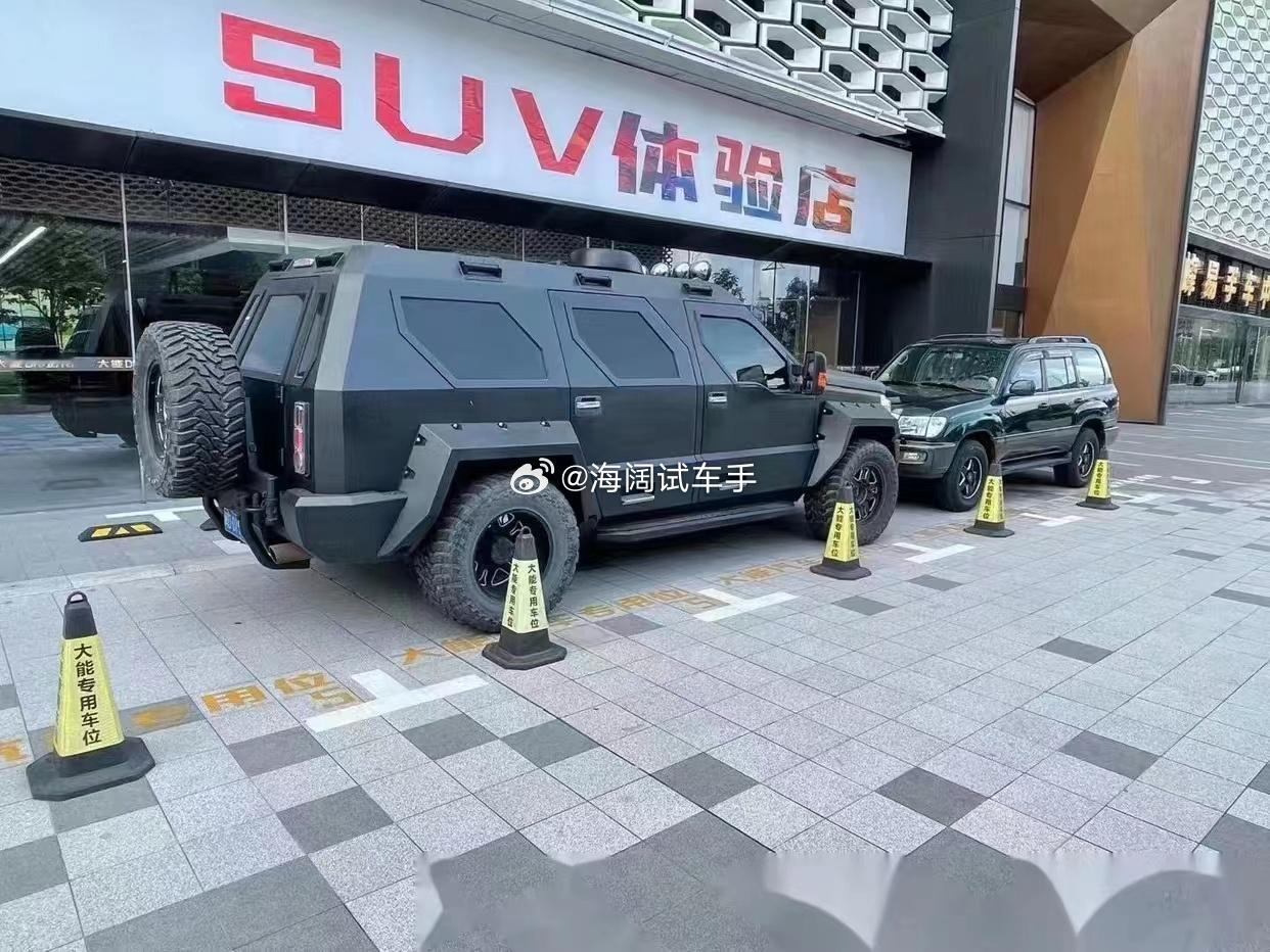 这玩意算SUV？？？这算是跨界车型吗？？？ 