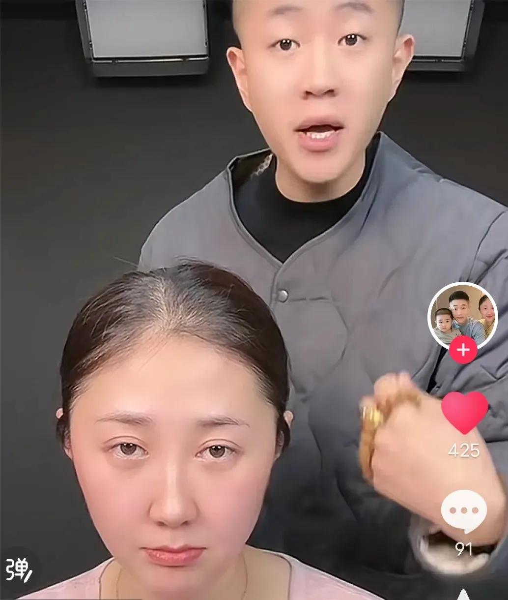 这孩子如果要有精神病了就赶紧去医院。
真的不要耽误了。
如果他是在演戏，建议封杀