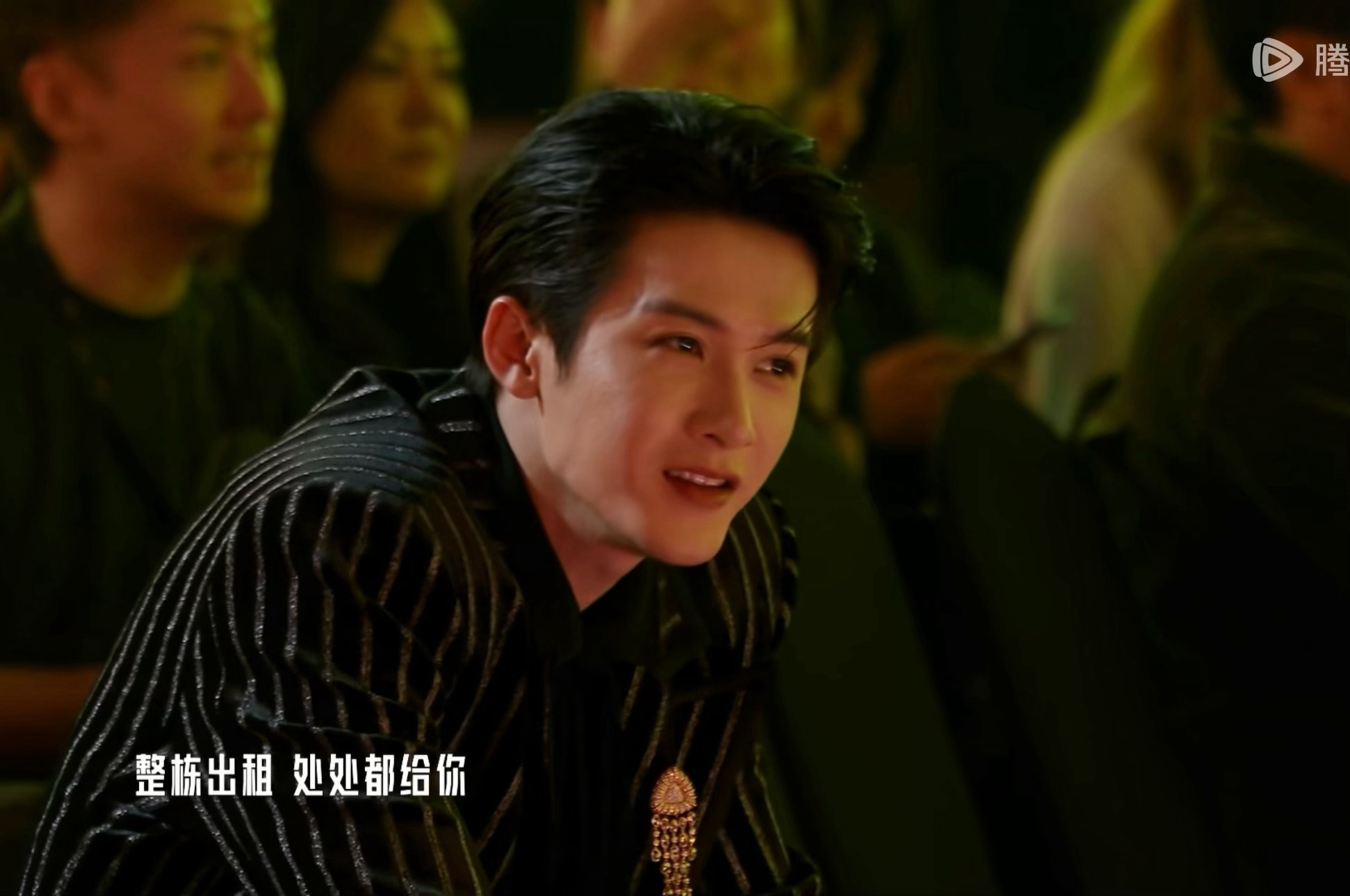 好苏啊啊啊😣😣😣 